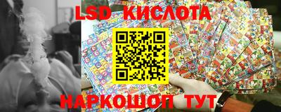 шишки Балашиха