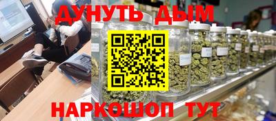 mdpv Обнинск