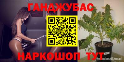эйфоретик Нягань