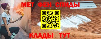 МДМА Балахна
