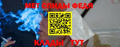 шишки Балашиха