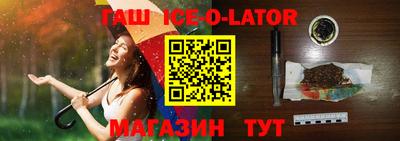 дистиллят марихуана Обь