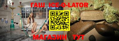 эйфоретик Балаково
